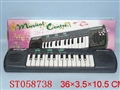 ST058738 - 