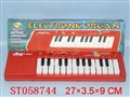 ST058744 - 