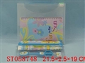 ST058748 - 大PP盒文具礼品套装