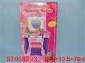 ST058793 - 