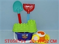 ST058794 - 