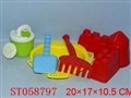 ST058797 - 
