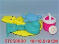ST058800 - 