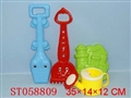 ST058809 - 