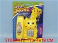 ST058816 - 