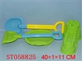 ST058825 - 
