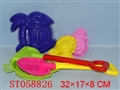 ST058826 - 