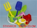 ST058828 - BEACH SET