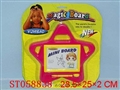 ST058838 - 