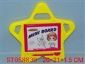 ST058839 - 