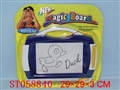 ST058840 - 