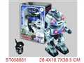 ST058851 - R/C ROBOT