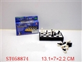 ST058874 - CHESS