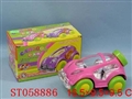 ST058886 - B/O FREE WAY CAR WITH MUSIC