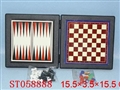 ST058888 - 