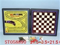 ST058890 - 无磁性国际象棋(6合1)