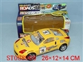 ST058900 - B/O FREE WAY CAR