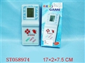 ST058974 - PLAY TOY