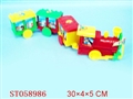 ST058986 - TRAIN