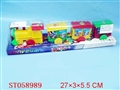 ST058989 - TRAIN