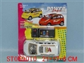 ST059010 - LINE- CONTROL  CAR