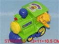 ST059015 - PULL LINE LOCO