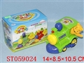 ST059024 - PULL LINE LOCO