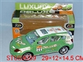 ST059039 - B/O CAR