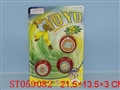 ST059082 - 
