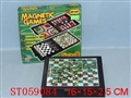 ST059084 - 