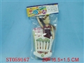 ST059167 - BABY BED