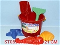 ST059172 - 