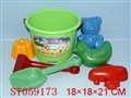 ST059173 - 