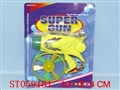 ST059181 - 