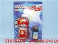 ST059198 - LINE- CONTROL  CAR