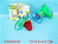 ST059220 - 