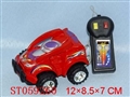 ST059260 - LINE- CONTROL OUTER SPACE CAR