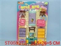 ST059272 - 