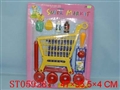 ST059281 - 