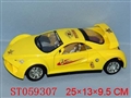 ST059307 - B/O CAR
