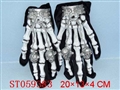 ST059383 - HALLOWEEN PRODUCTS