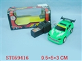 ST059416 - CAR