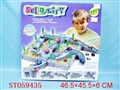 ST059435 - SIMULATE CITY
