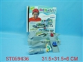ST059436 - ASSEMBLY＆TRANSMITTER SOLID ROW