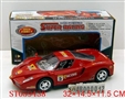 ST059438 - B/O GO AND DUMP CAR