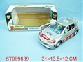 ST059439 - B/O GO AND DUMP CAR