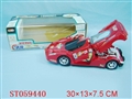 ST059440 - B/O GO AND DUMP CAR