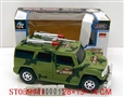 ST059441 - B/O GO AND DUMP CAR