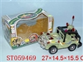 ST059469 - B/O FREEWAY TANK WITH VOICE