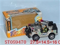 ST059470 - B/O FREEWAY TANK WITH VOICE